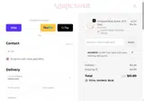 AGAPE15 coupon verification screenshot