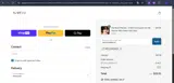 WELCOMEBACK coupon verification screenshot