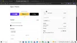 ANNA15 coupon verification screenshot
