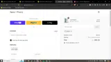 LISA15 coupon verification screenshot