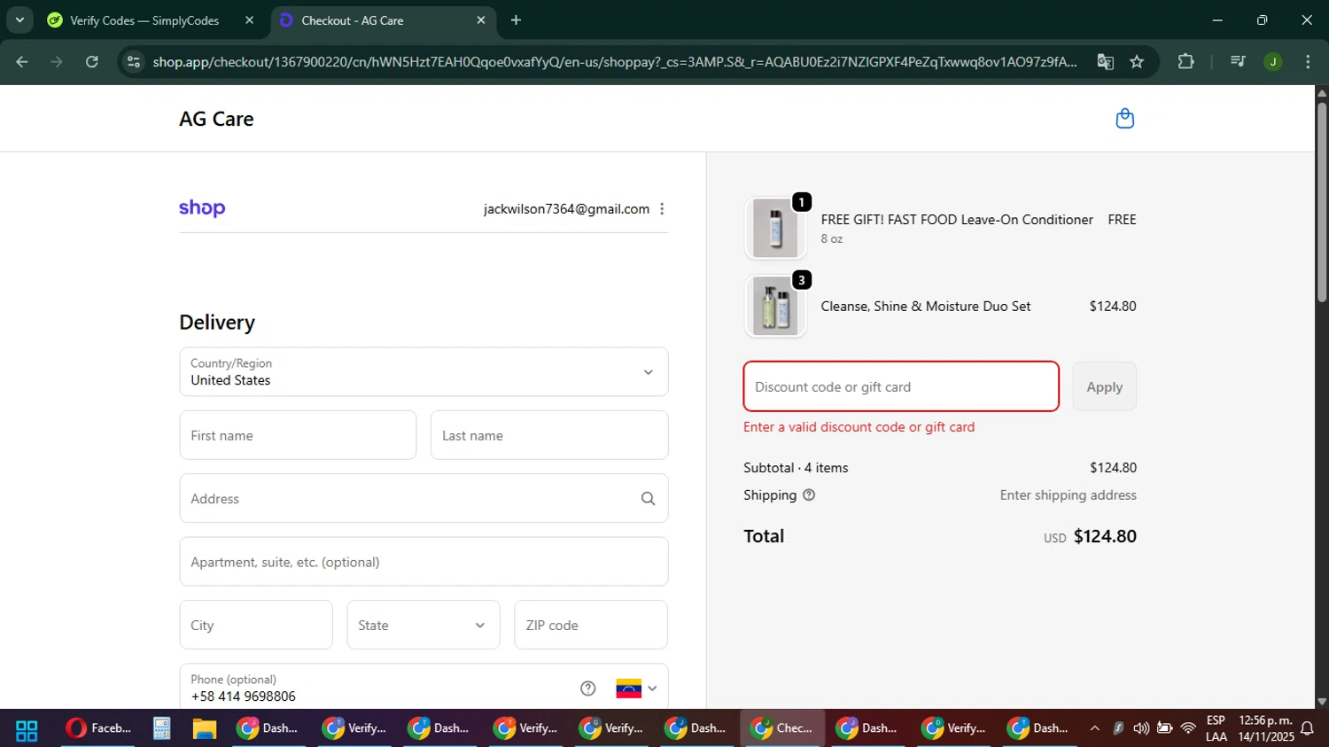 AG Care discount code screenshot showing code KNOJI20 applied at AG Care checkout page. Uploaded by SimplyCodes community member ShieldFinder369 on Nov 14, 2025