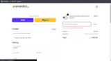 AGECOM10 coupon verification screenshot