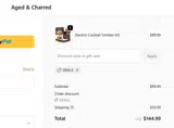 DEALS coupon verification screenshot