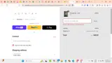 AGENT84 coupon verification screenshot