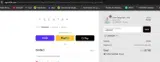 AGENT84 coupon verification screenshot
