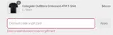 DEAL6 coupon verification screenshot