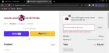 DEAL11 coupon verification screenshot