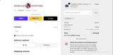 BDAY20 coupon verification screenshot