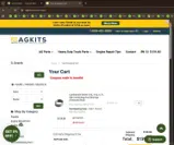 GAMEON coupon verification screenshot