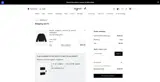 agnès b. coupon verification screenshot