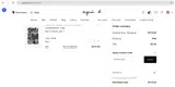 agnès b. coupon verification screenshot