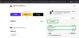 SAVEBIG coupon verification screenshot
