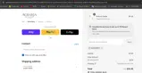 AG2023R25T coupon verification screenshot
