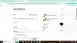 REINALDO5 coupon verification screenshot