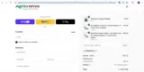 REINALDO5 coupon verification screenshot