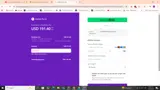 BTS25GA coupon verification screenshot