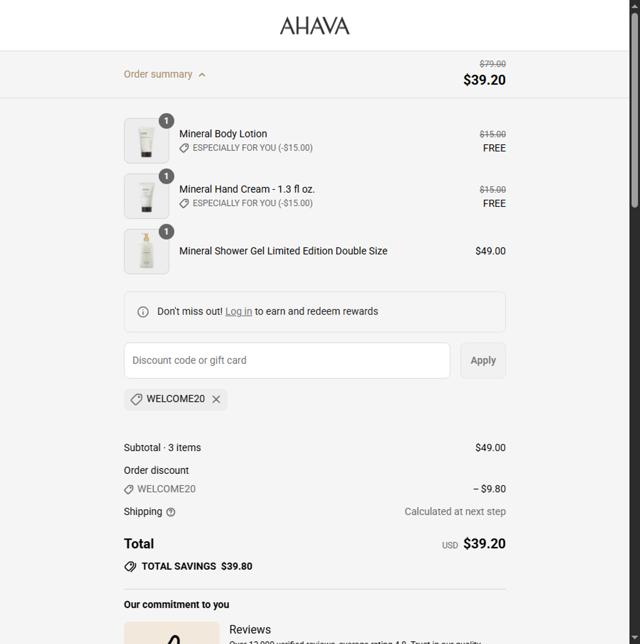 Ahava checkout page showing Ahava promo code box | Screenshot taken by SimplyCodes community member on Sep 14, 2025