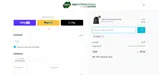 feb10 coupon verification screenshot