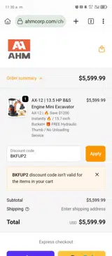 BKFUP2 coupon verification screenshot