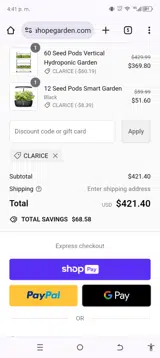 CLARICE coupon verification screenshot