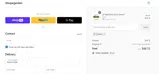 Tuana coupon verification screenshot