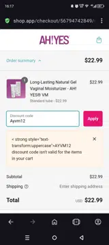 Ayvm12 coupon verification screenshot
