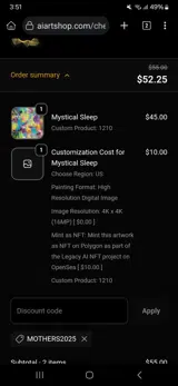MOTHERS2025 coupon verification screenshot