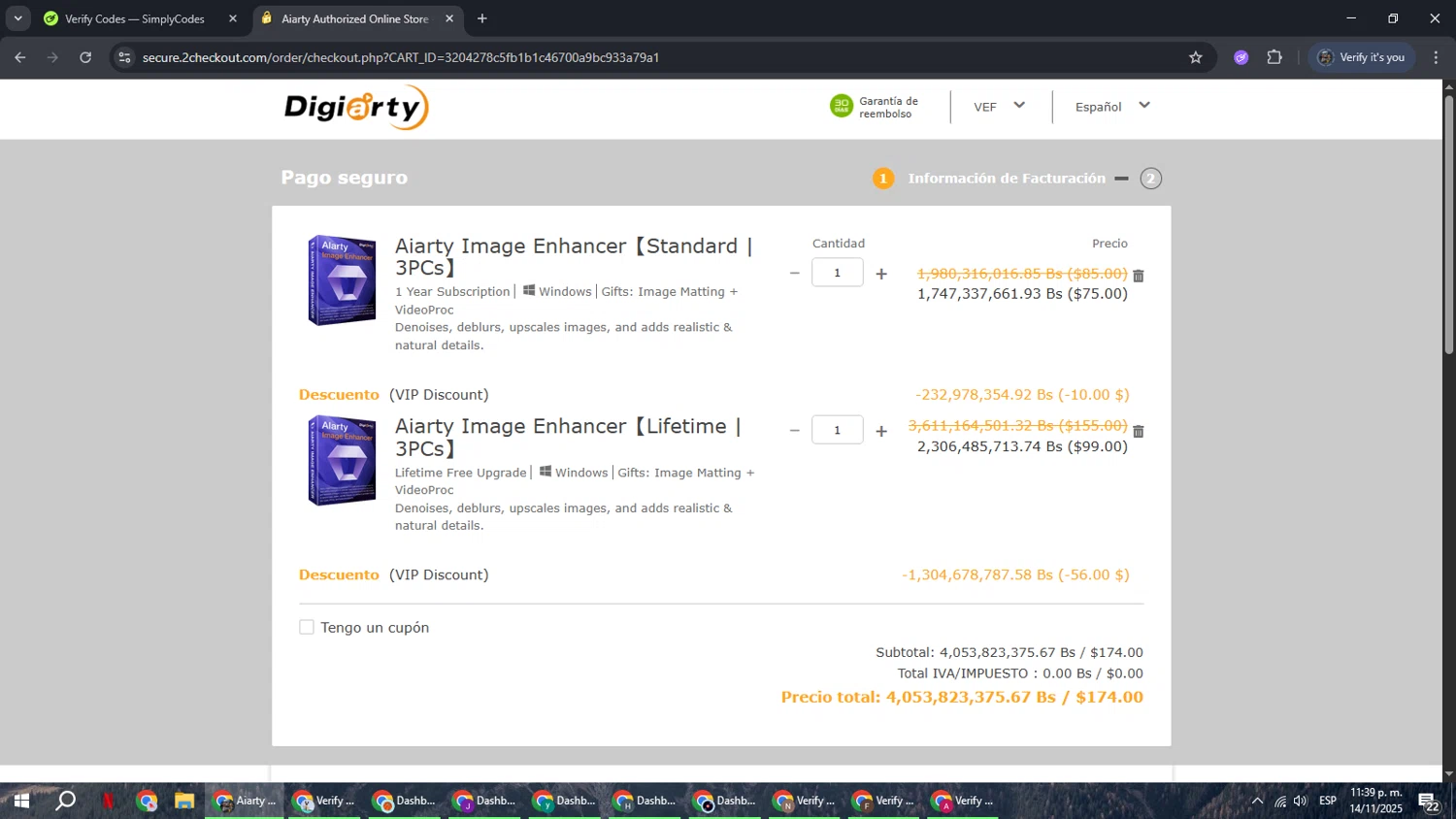 Aiarty Image Enhancer promo code screenshot showing code SUMMERPROMO applied at Aiarty Image Enhancer checkout page. Uploaded by SimplyCodes community member xxdddd on Nov 15, 2025