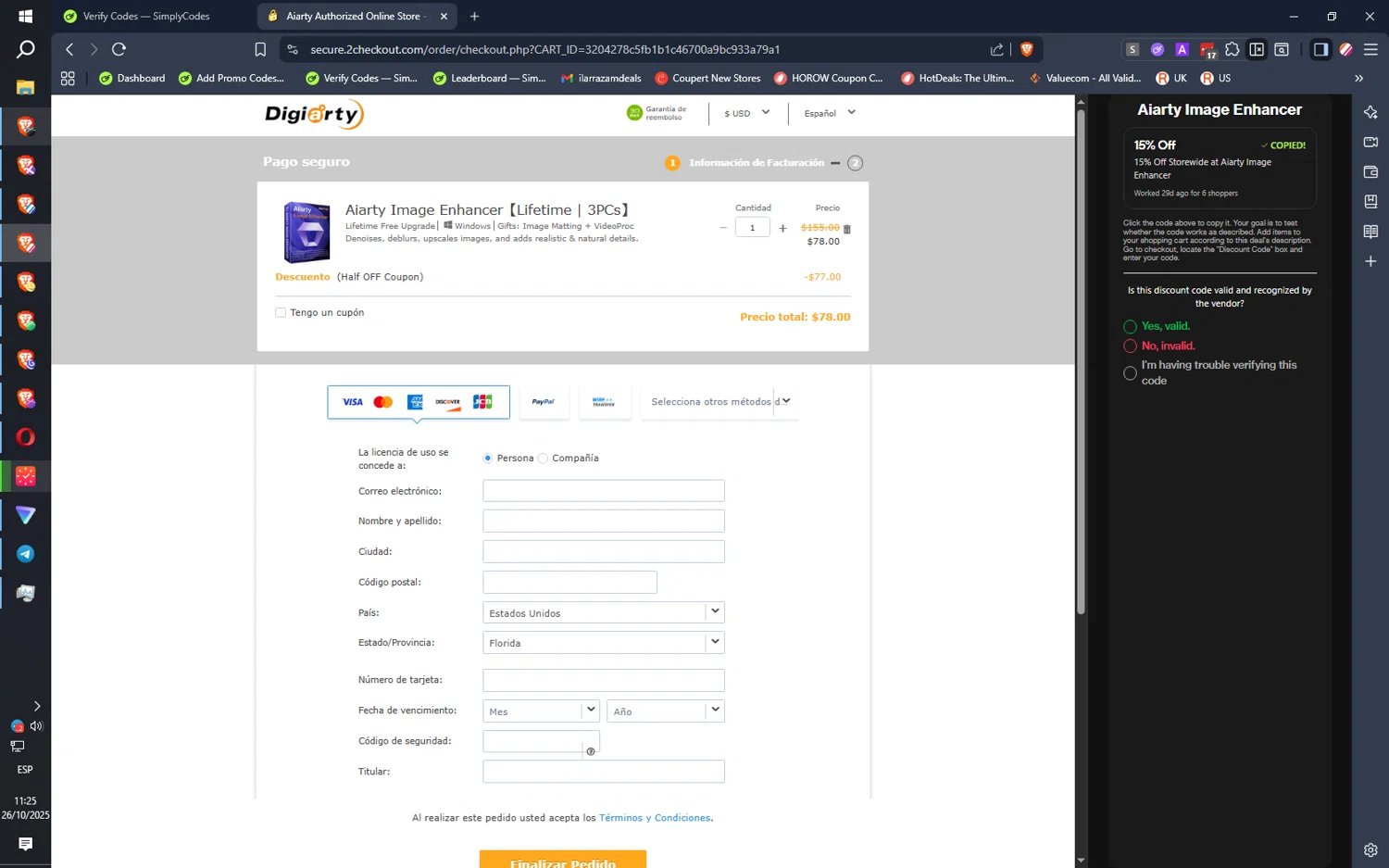 Aiarty Image Enhancer promo code screenshot showing code AIEHALFOFF applied at Aiarty Image Enhancer checkout page. Uploaded by SimplyCodes community member ilarrazaM3 on Oct 26, 2025