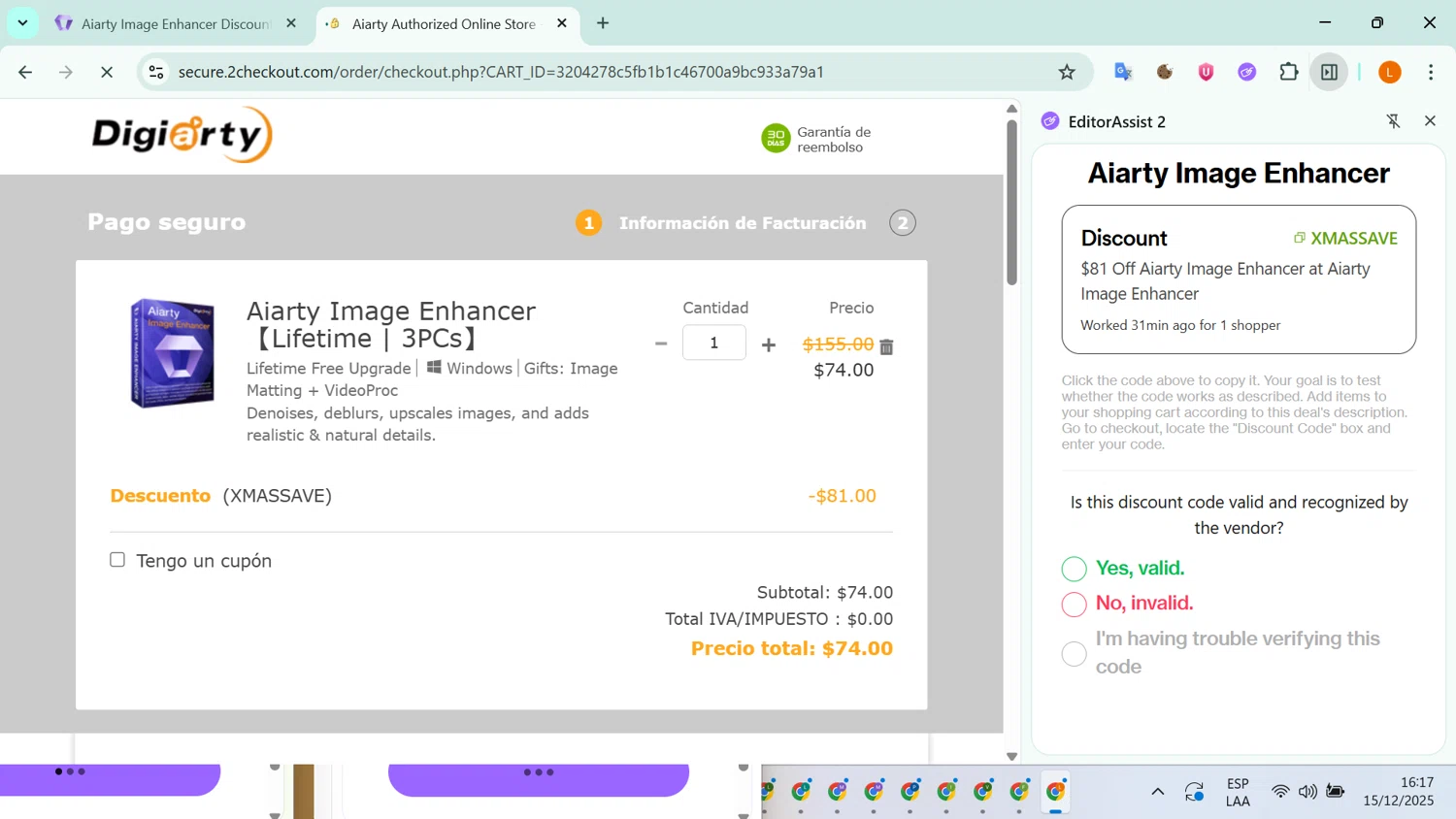 Aiarty Image Enhancer checkout page showing Aiarty Image Enhancer promo code box | Screenshot taken by SimplyCodes community member on Dec 15, 2025