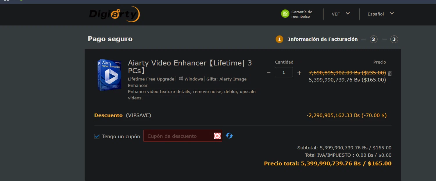 Aiarty Image Enhancer promo code screenshot showing code VIPDISC applied at Aiarty Image Enhancer checkout page. Uploaded by SimplyCodes community member Gojira on Jan 13, 2026