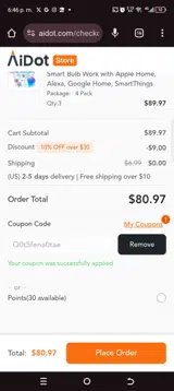 Q0t5fena0tae coupon verification screenshot