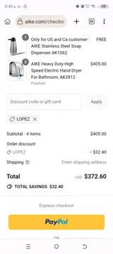 LOPEZ coupon verification screenshot
