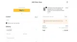 SBA coupon verification screenshot