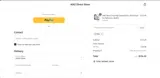 RSA coupon verification screenshot