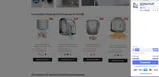 MARP coupon verification screenshot