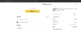 AikeOnline coupon verification screenshot