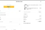 MARP coupon verification screenshot