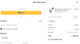 MARR coupon verification screenshot