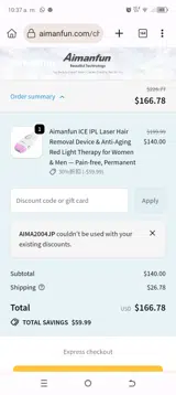 Aimanfun coupon verification screenshot