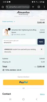Aimanfun coupon verification screenshot