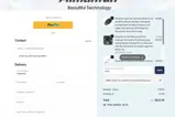 Aimanfun coupon verification screenshot