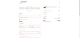 WAY coupon verification screenshot