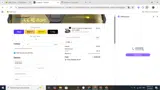 MEC coupon verification screenshot