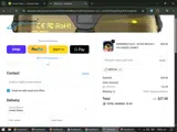 SPECIAL coupon verification screenshot