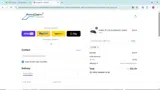 STE coupon verification screenshot