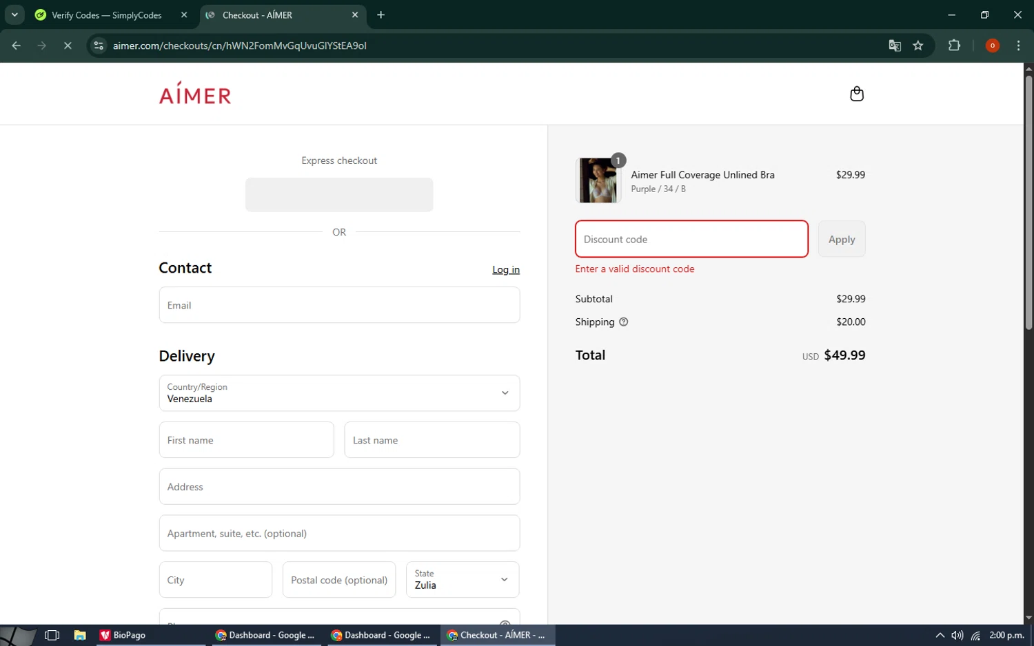 Aimer coupon code screenshot showing code DM20 applied at Aimer checkout page. Uploaded by SimplyCodes community member CashAdmiral6490 on Aug 26, 2025