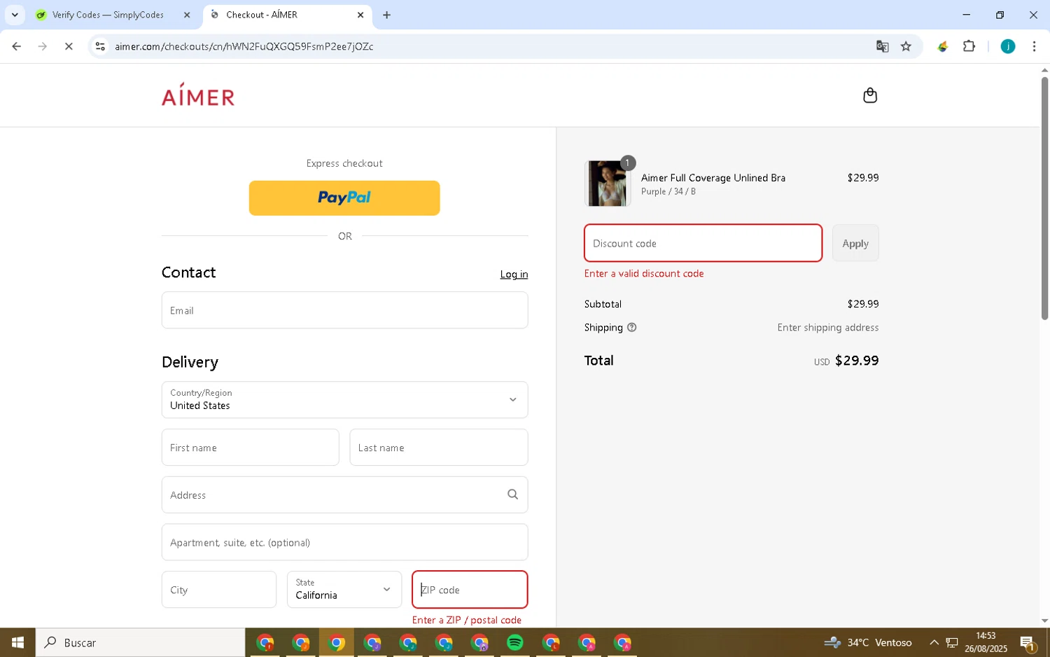 Aimer coupon code screenshot showing code DM20 applied at Aimer checkout page. Uploaded by SimplyCodes community member Juan_collug on Aug 26, 2025
