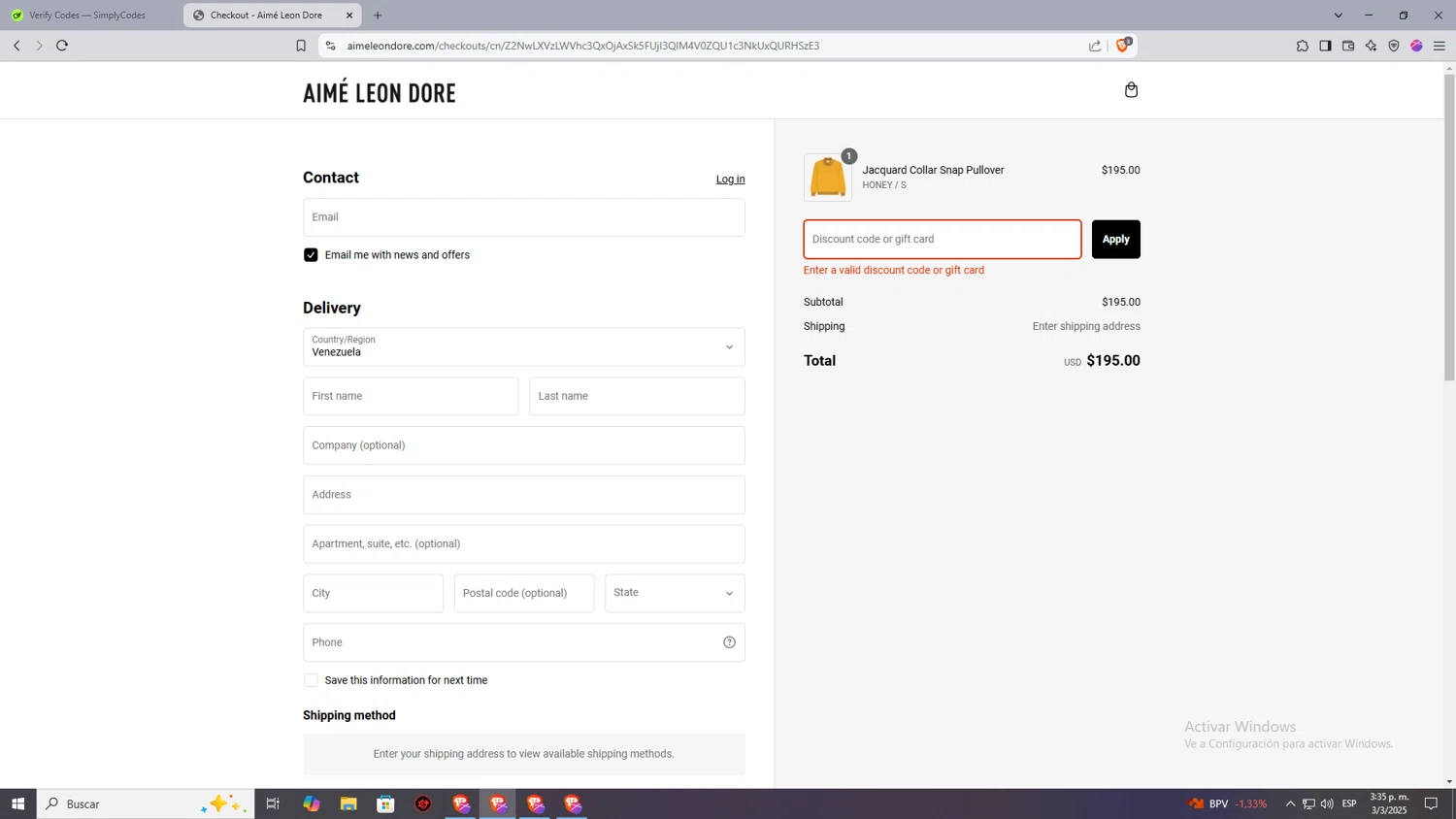 Aimé Leon Dore promo code screenshot showing code QUEENS applied at Aimé Leon Dore checkout page. Uploaded by SimplyCodes community member Machi005 on Mar 3, 2025