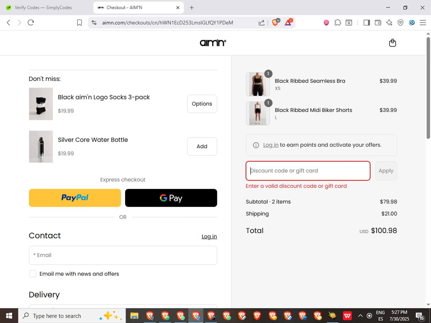 AIM'N NZ promo code screenshot showing code EXTRA25 applied at AIM'N NZ checkout page. Uploaded by SimplyCodes community member MagnificentCollector1722 on Jul 30, 2025